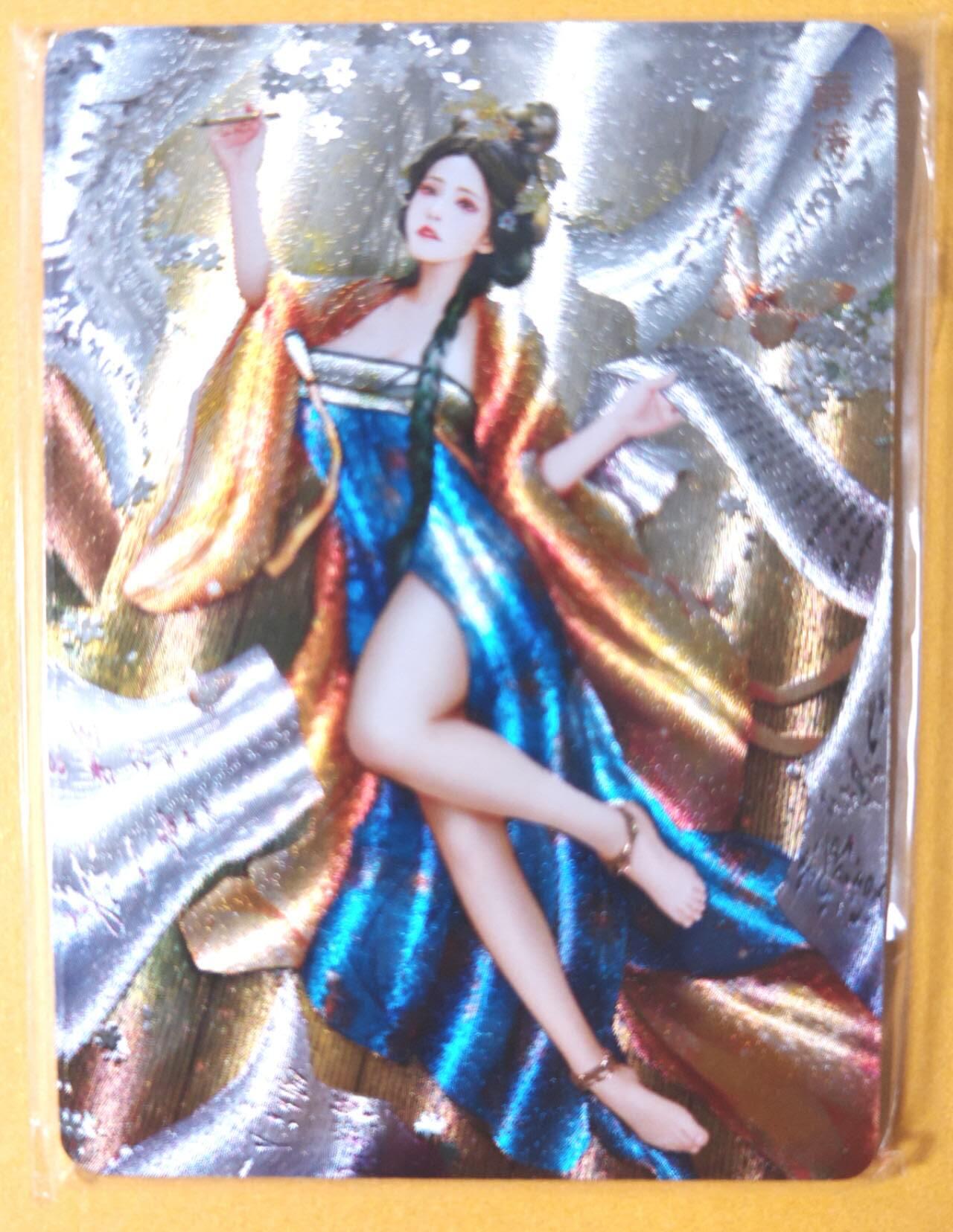 趣卡卡拍No.28期（无佣金免手续费，分享成交有奖） 【粗闪】焱卡文化 灰与 十大名J-薛涛 粗闪双服饰1套2张