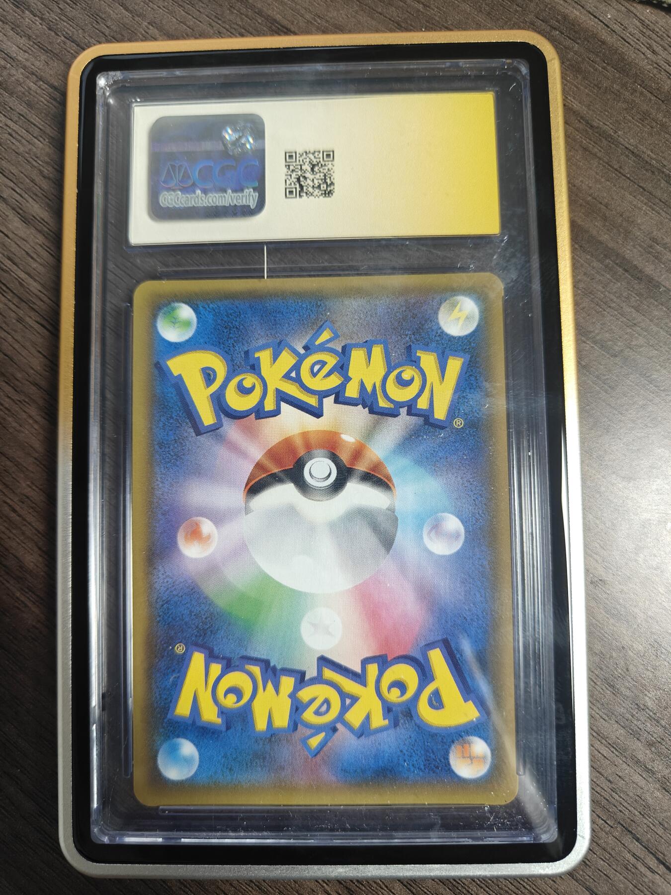 天玑星卡拍第187期《4.16周四截拍》持续收拍收评中 满赠卡需备注