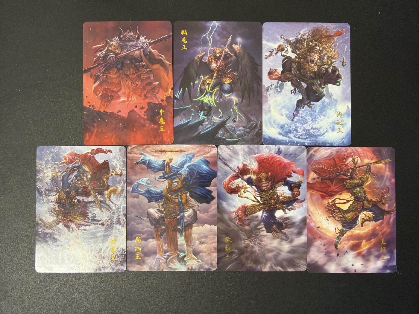 NO.30 好又多金牌大场，每周一站式配齐，方便凑单！（周6晚9点截拍，卖家送拍0抽成！） 【套卡】百里卡牌 西行平妖传 彩闪 7张