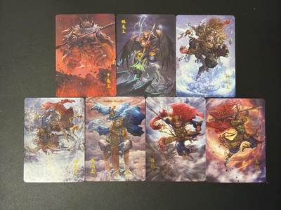 NO.30 好又多金牌大场，每周一站式配齐，方便凑单！（周6晚9点截拍，卖家送拍0抽成！） - 【套卡】百里卡牌 西行平妖传 彩闪 7张