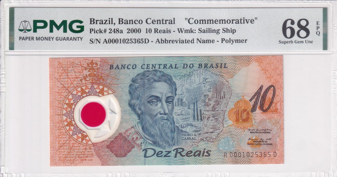 【礼羽收藏】🌏世界钱币拍卖第133期