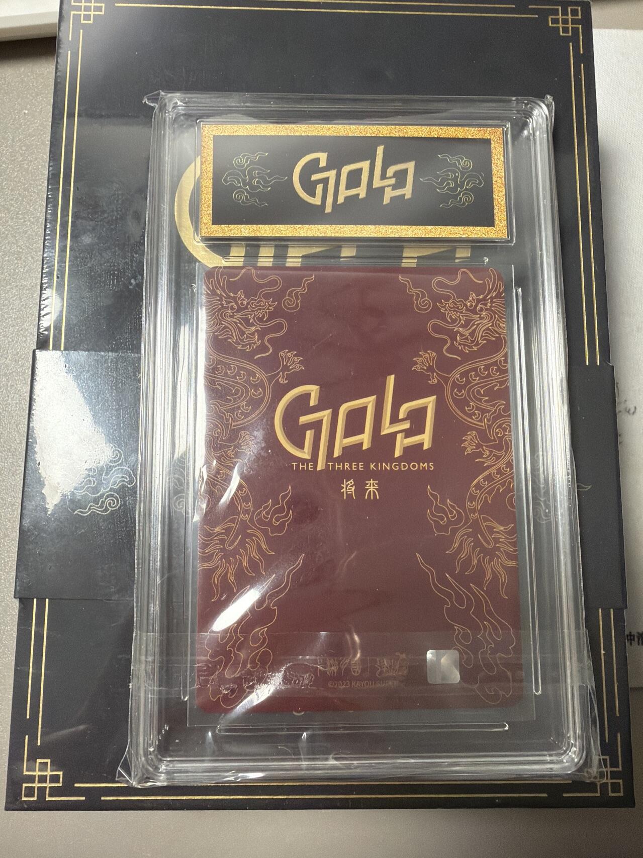 麦趣喜第六场   (4月17号周五晚上22点截拍，专注买家市场，福利拉满) 