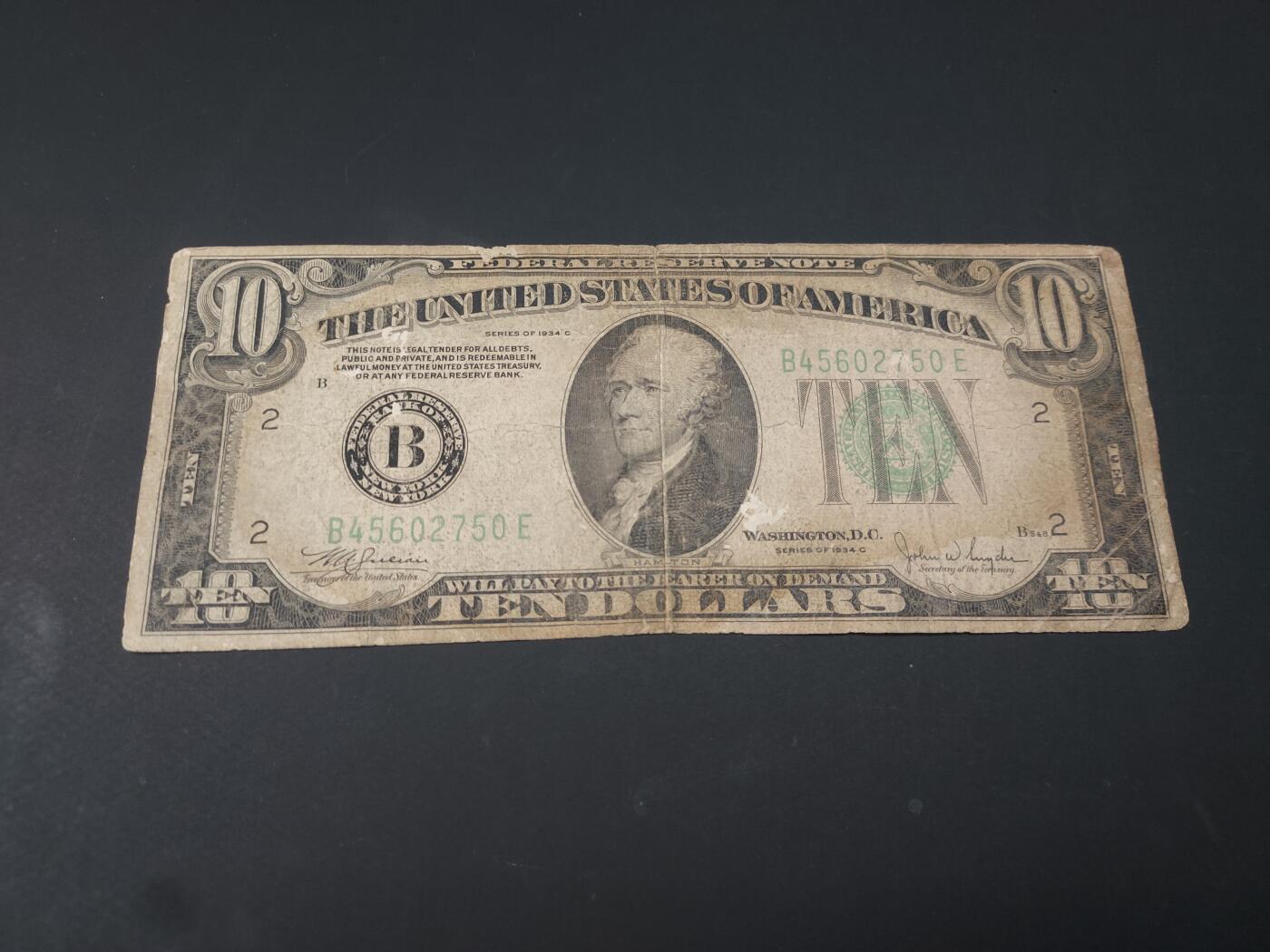 博彦收藏  4月25日 8点  钱币专场