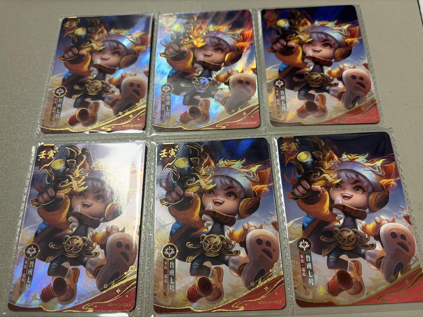 麦趣喜第六场   (4月17号周五晚上22点截拍，专注买家市场，福利拉满) 