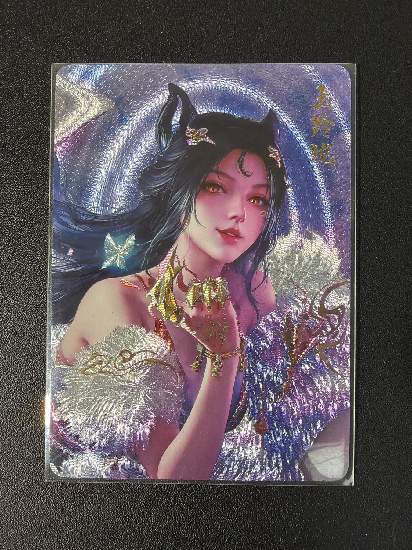 NO.30 好又多金牌大场，每周一站式配齐，方便凑单！（周6晚9点截拍，卖家送拍0抽成！） 闲宅造物 玉玲珑 粗闪