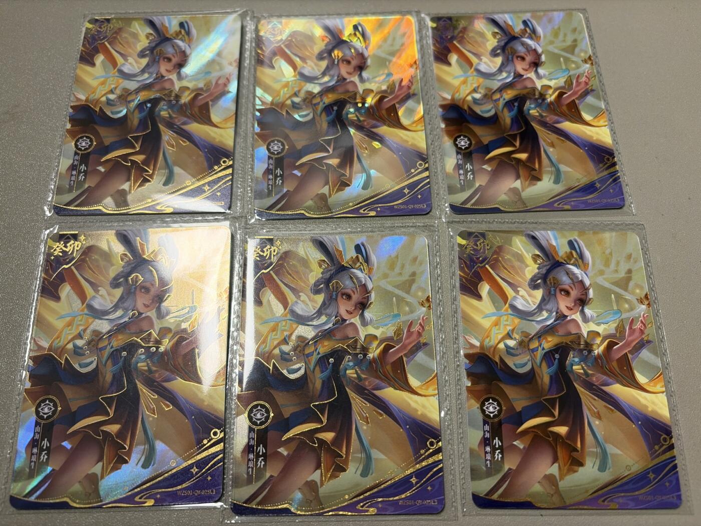 麦趣喜第六场   (4月17号周五晚上22点截拍，专注买家市场，福利拉满) 