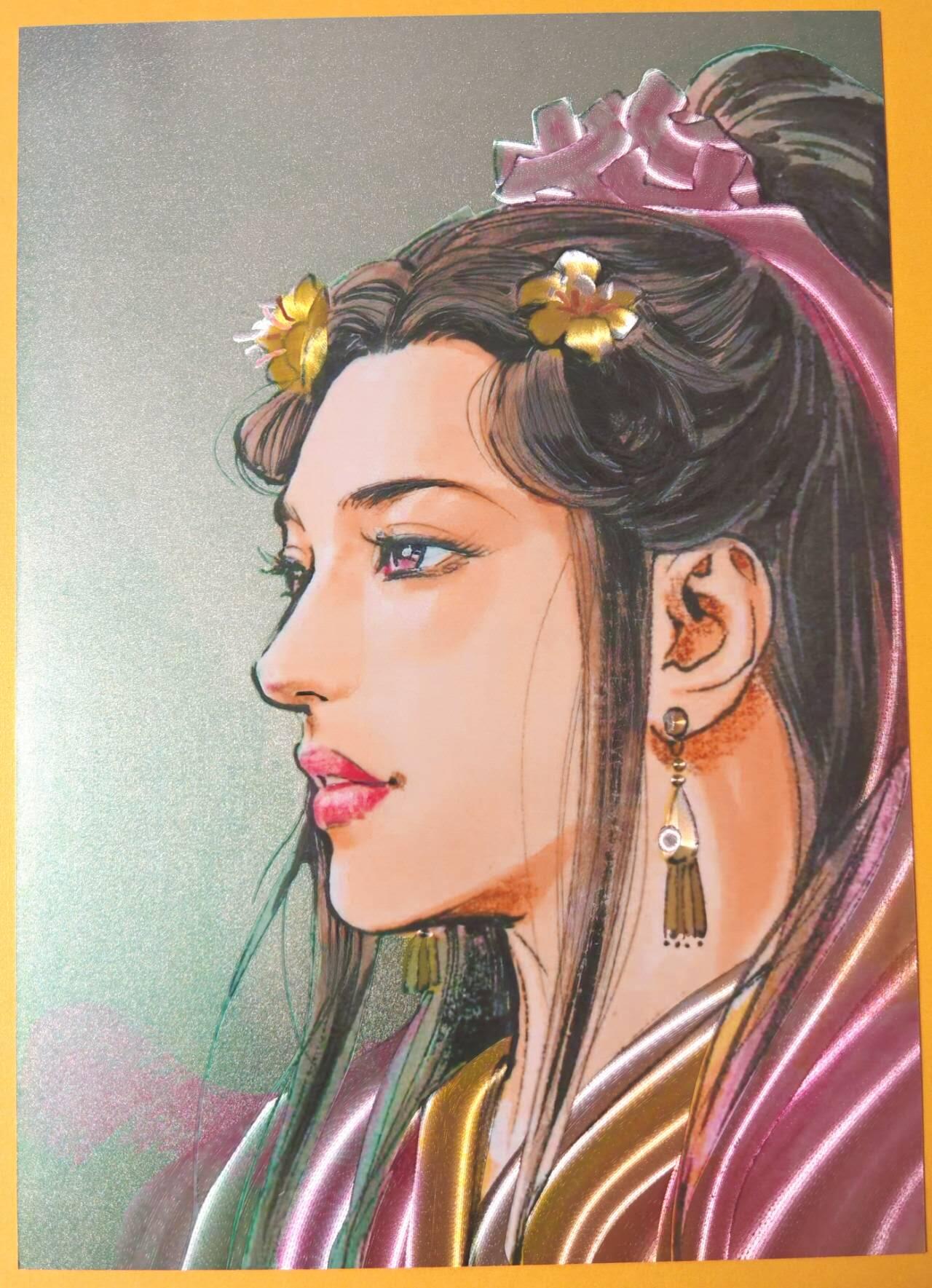 趣卡卡拍No.28期（无佣金免手续费，分享成交有奖） 【A4粗闪】百里卡牌-港漫水浒-A4粗闪-夏伟义 水浒传之潘金莲大头 A4粗闪