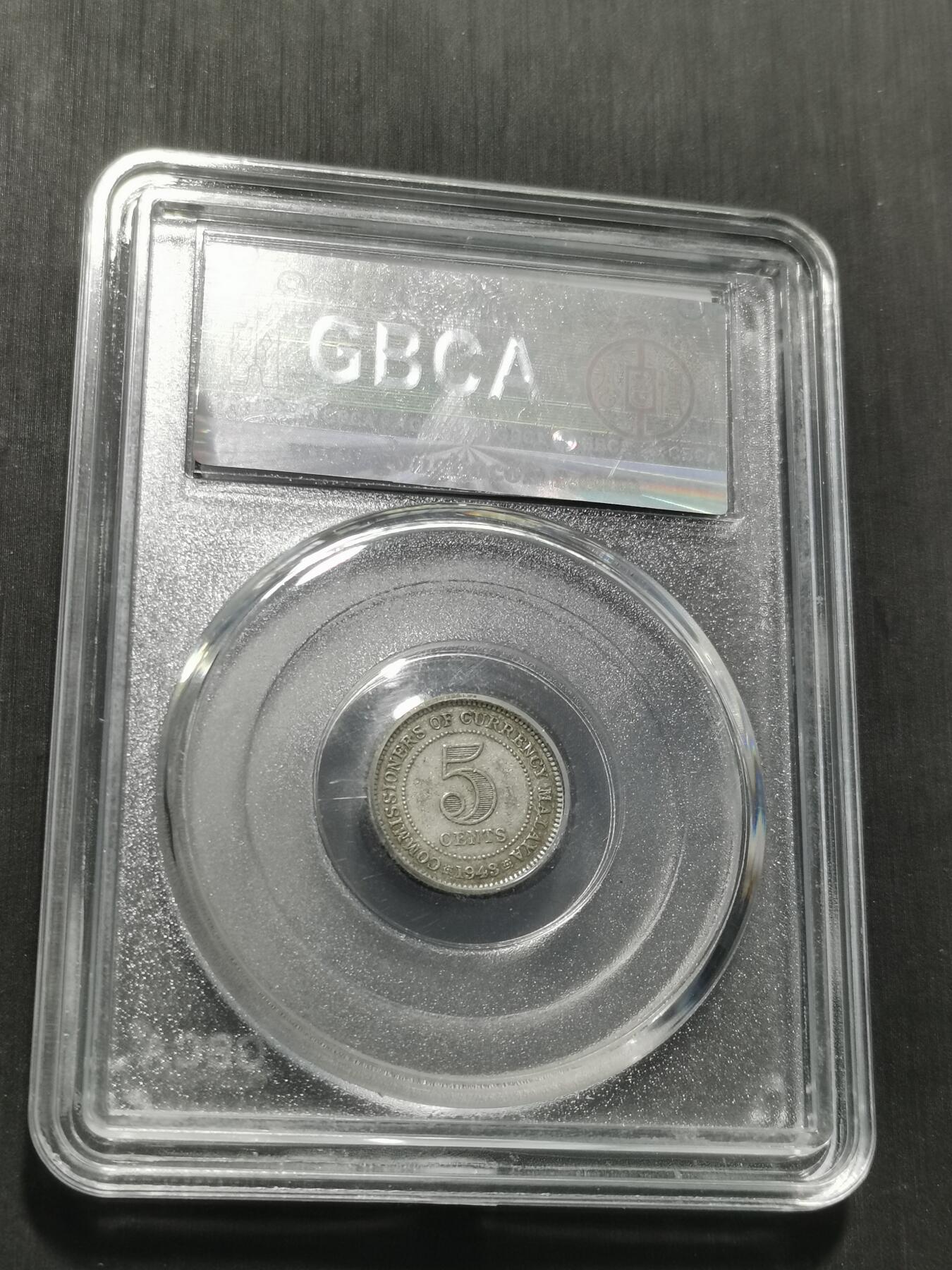 天下钱庄专场欢迎参拍 海峡5分银币