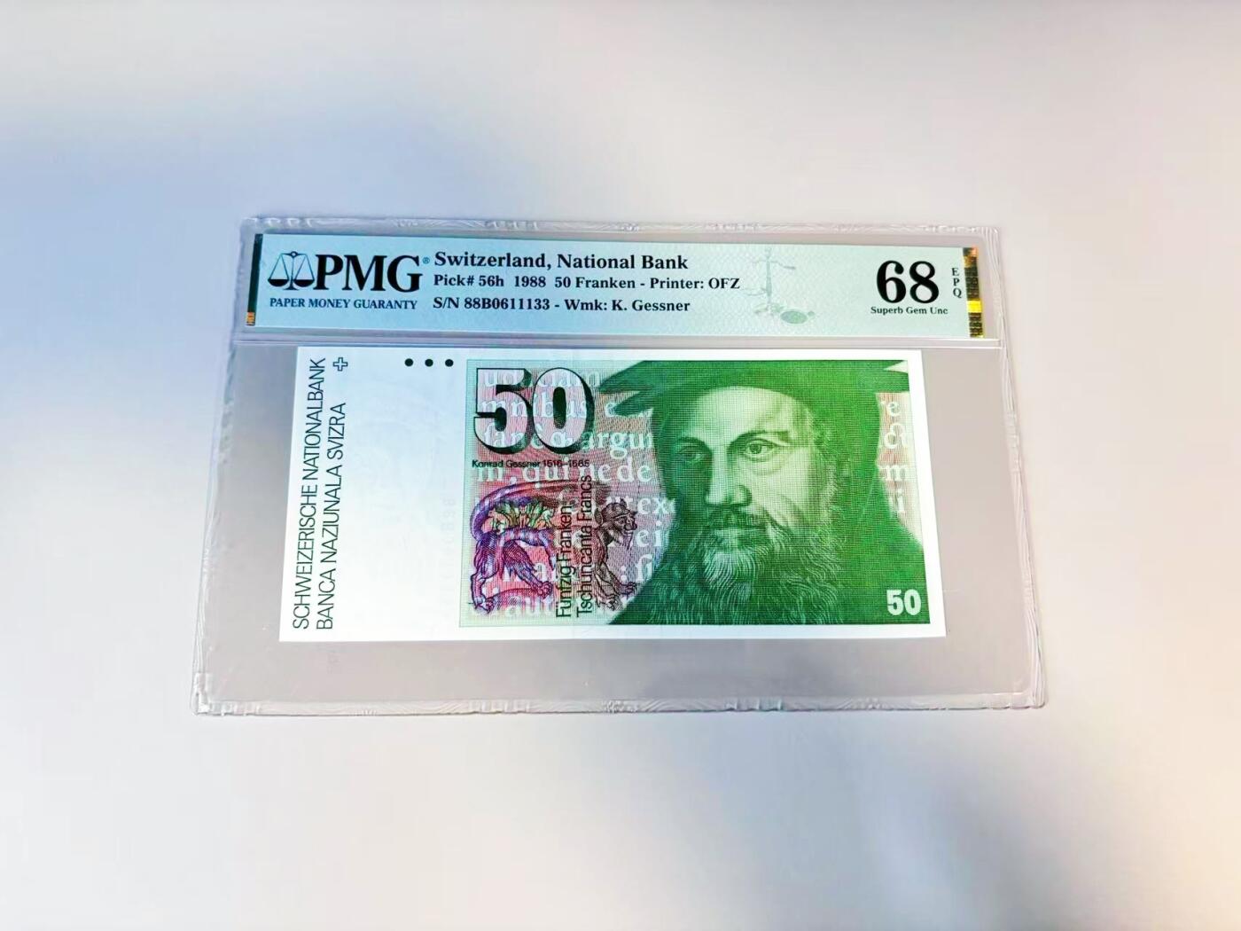 【Blue Auction】世界纸币精拍第809期——18级TOP拍卖/信誉/品质/专业/高效💫