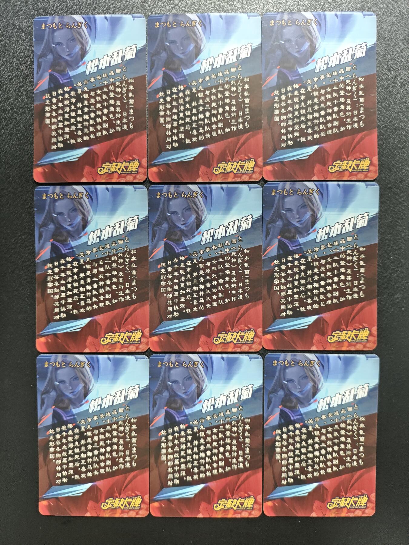 天玑星卡拍第187期《4.16周四截拍》持续收拍收评中 满赠卡需备注