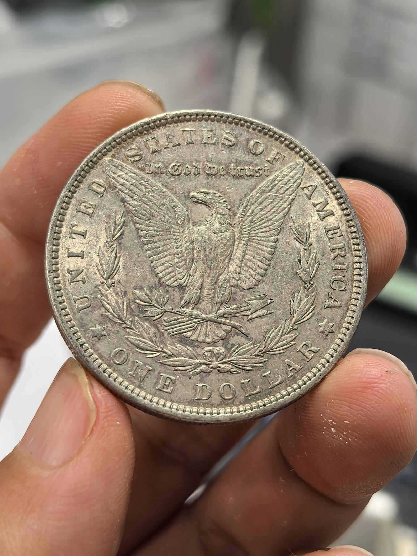 博洋堂世界钱币拍卖第168期（全场包邮） 美国1889年摩根银币