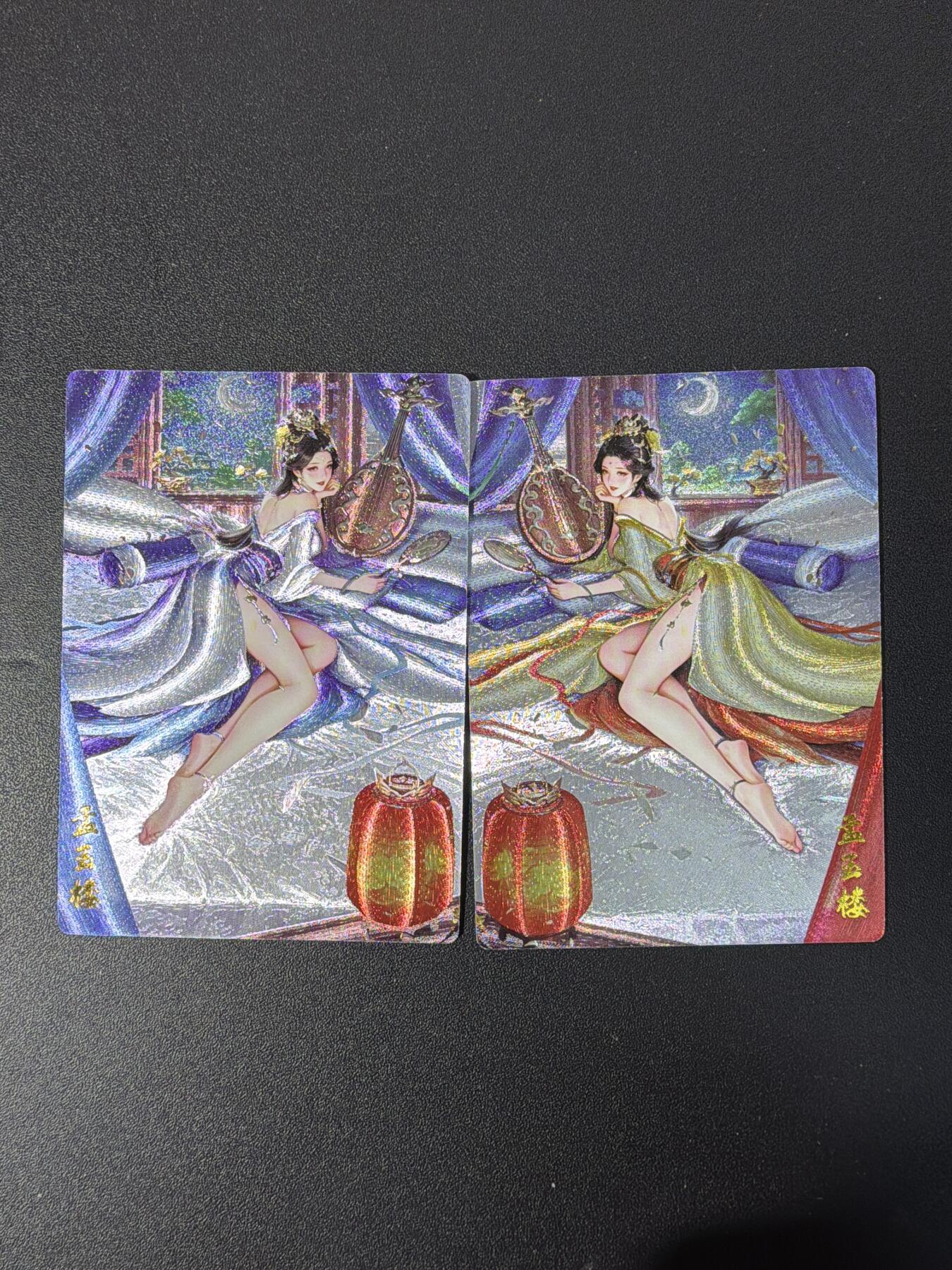 NO.30 好又多金牌大场，每周一站式配齐，方便凑单！（周6晚9点截拍，卖家送拍0抽成！） 奇点 金瓶梅 梦 孟玉楼+异色 粗闪2张