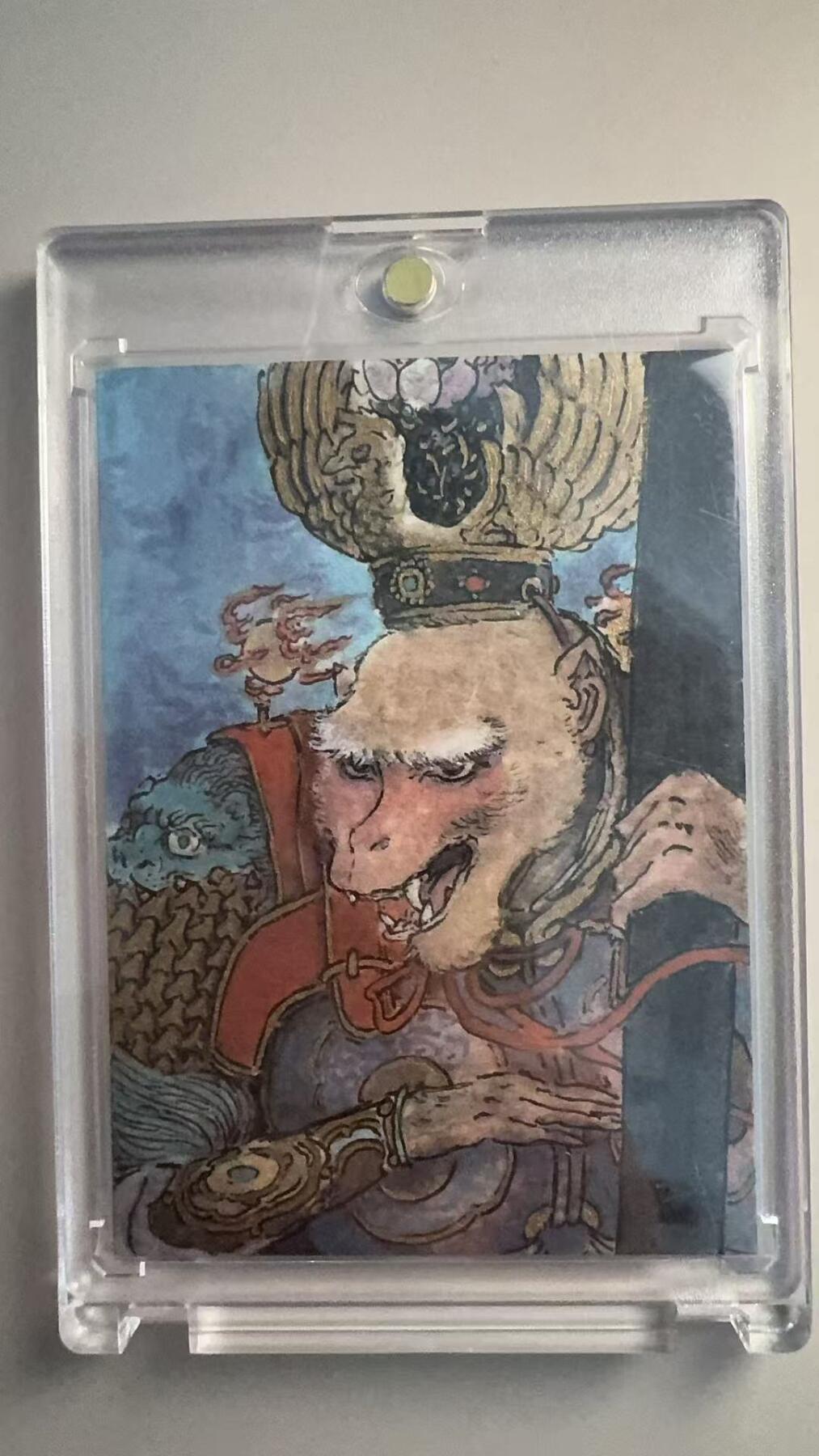 寸草不生 马年拍卖第三期 GOGOGO  