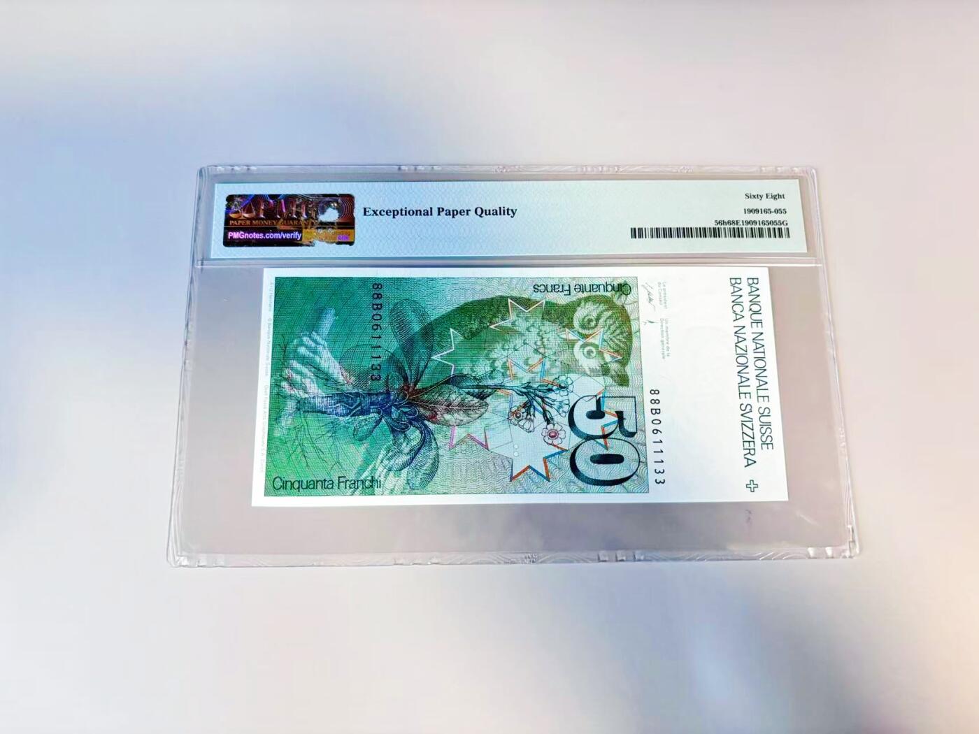 【Blue Auction】世界纸币精拍第809期——18级TOP拍卖/信誉/品质/专业/高效💫