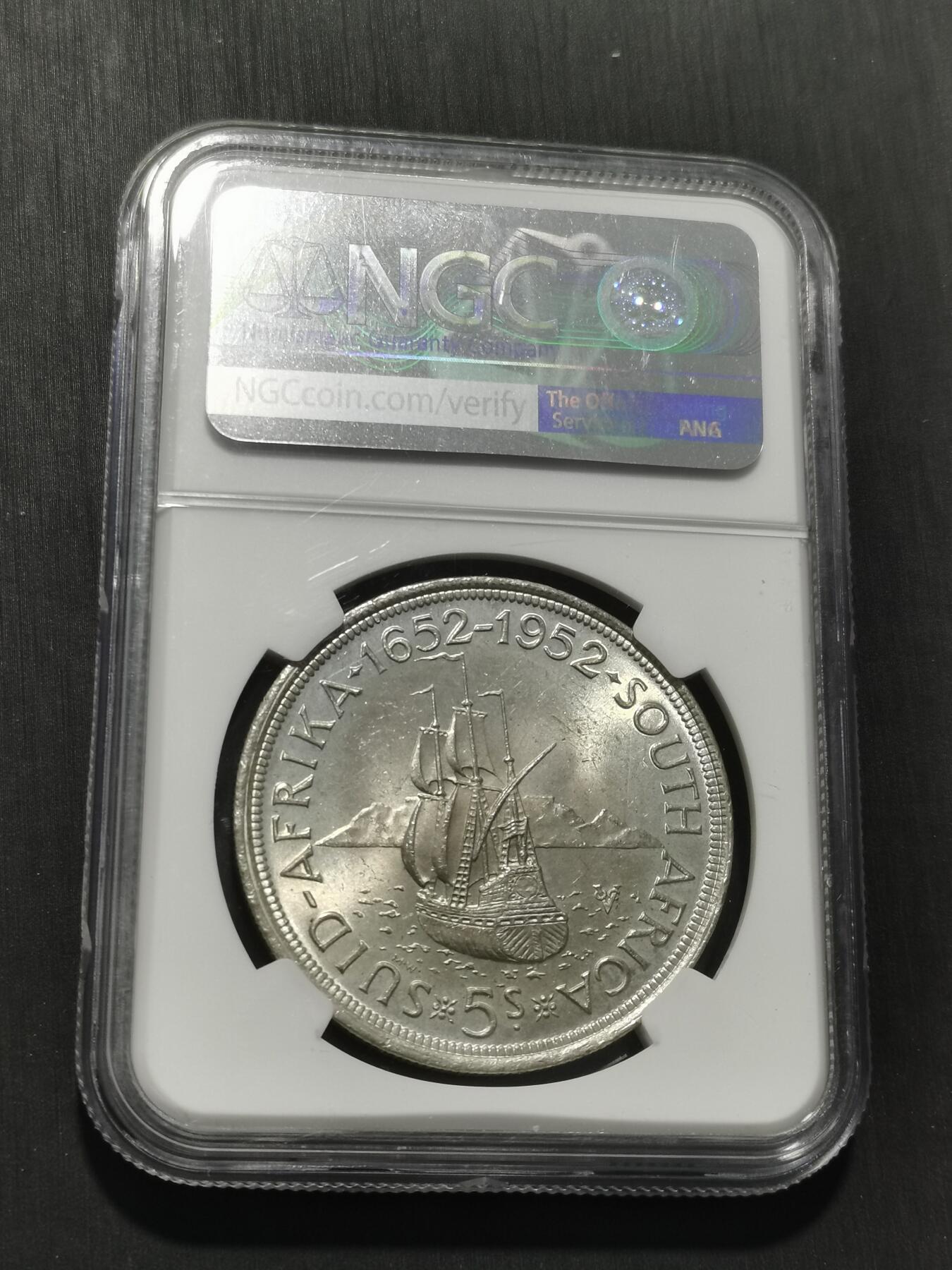 天下钱庄专场欢迎参拍 NGC MS62英属南非银币