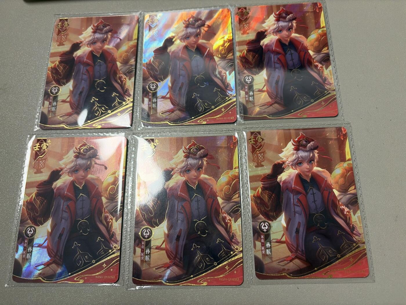 麦趣喜第六场   (4月17号周五晚上22点截拍，专注买家市场，福利拉满) 