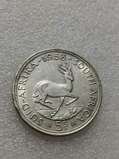 天下钱庄专场欢迎参拍 - 南非羚羊5先令银币