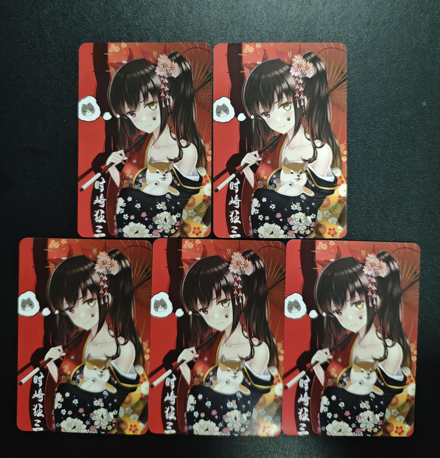 天玑星卡拍第187期《4.16周四截拍》持续收拍收评中 满赠卡需备注