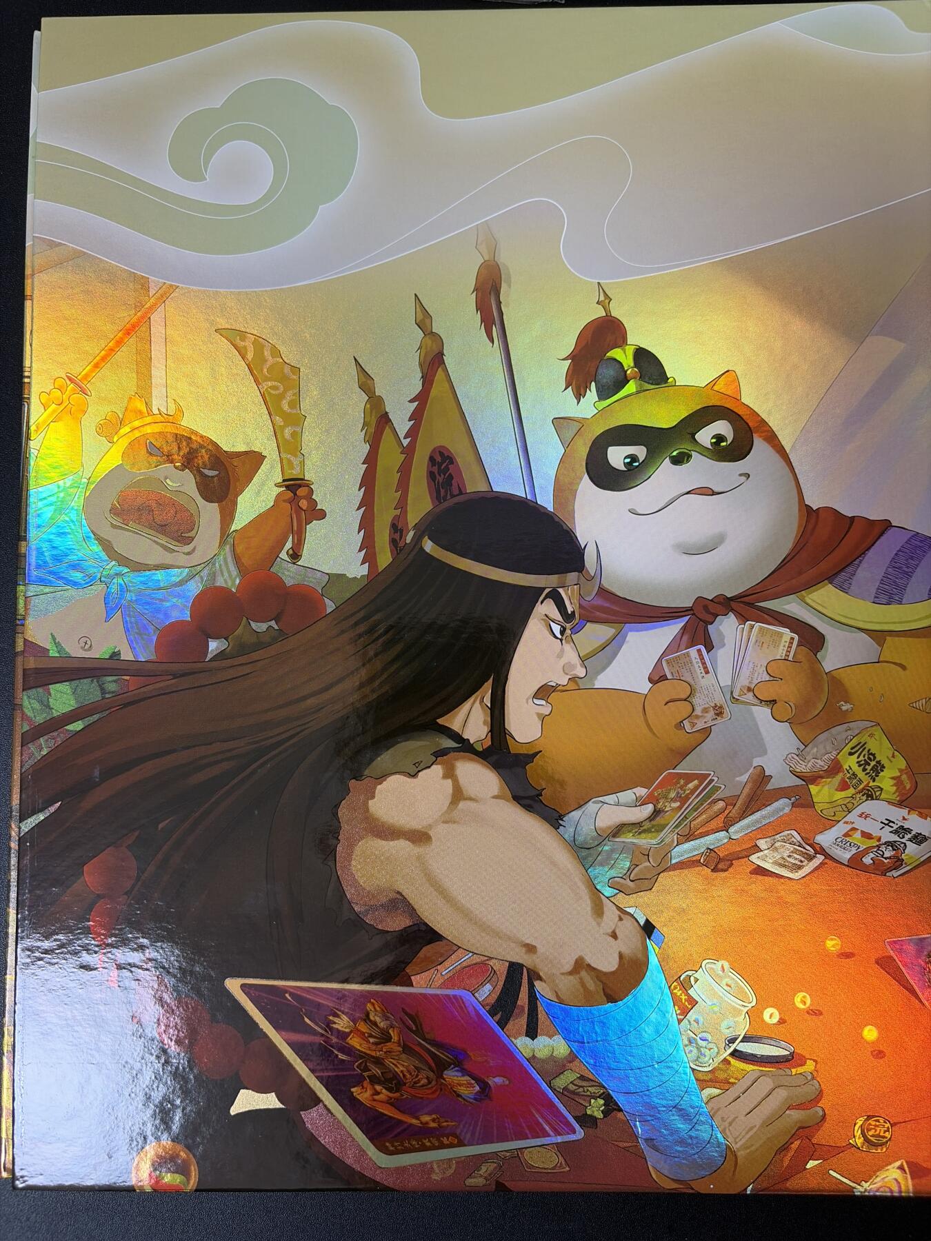 NO.30 好又多金牌大场，每周一站式配齐，方便凑单！（周6晚9点截拍，卖家送拍0抽成！） 【卡册】小浣熊 正版卡册 带15厚内页 无拉锁款