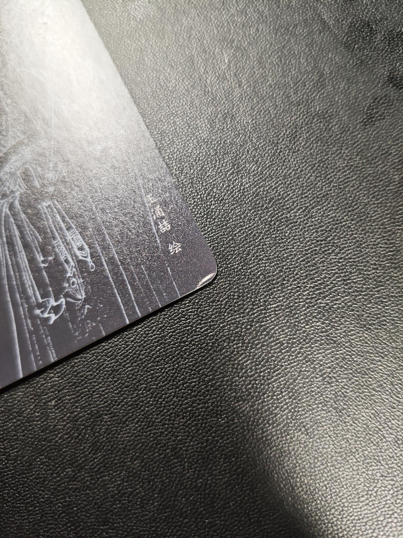 天玑星卡拍第188期《4.20周一截拍》持续收拍收评中 满赠卡需备注 百里卡牌 王涌喆 禄星 福星 粗闪 八张 禄星微瑕