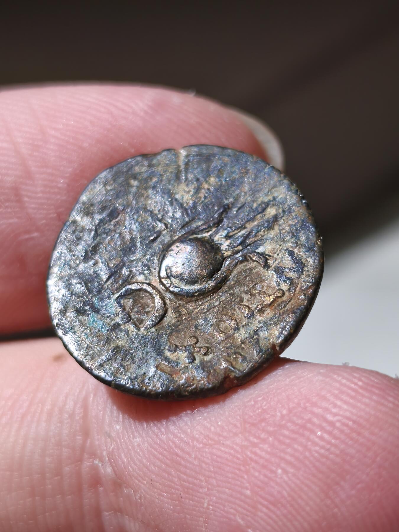 星盘世界钱币拍卖低佣金福利场(不直播) 美品！希腊化叙利亚- 塞琉古安条克七世爱神铜币 正面是爱神（安7cos）背面是古埃及伊西丝与星月图案 