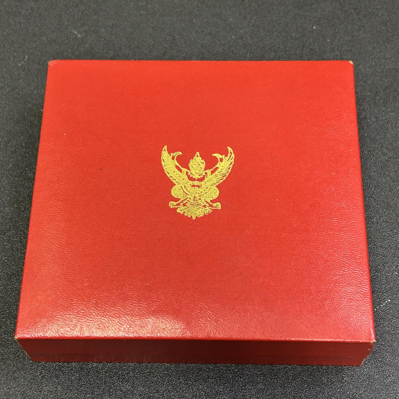 西秦中古拍卖第八十四期  泰国军官级白象勋章 银制有银标 带原盒