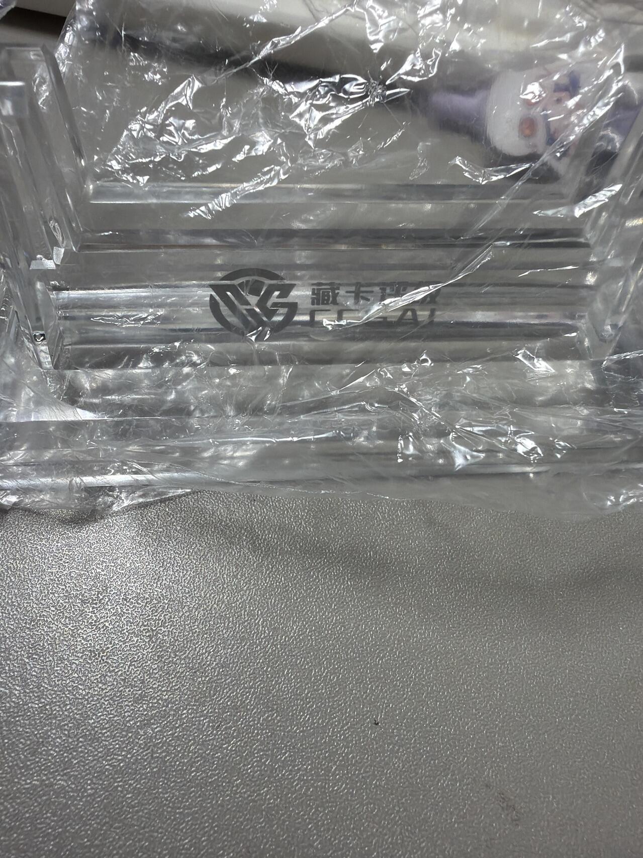 麦趣喜第六场   (4月17号周五晚上22点截拍，专注买家市场，福利拉满) 