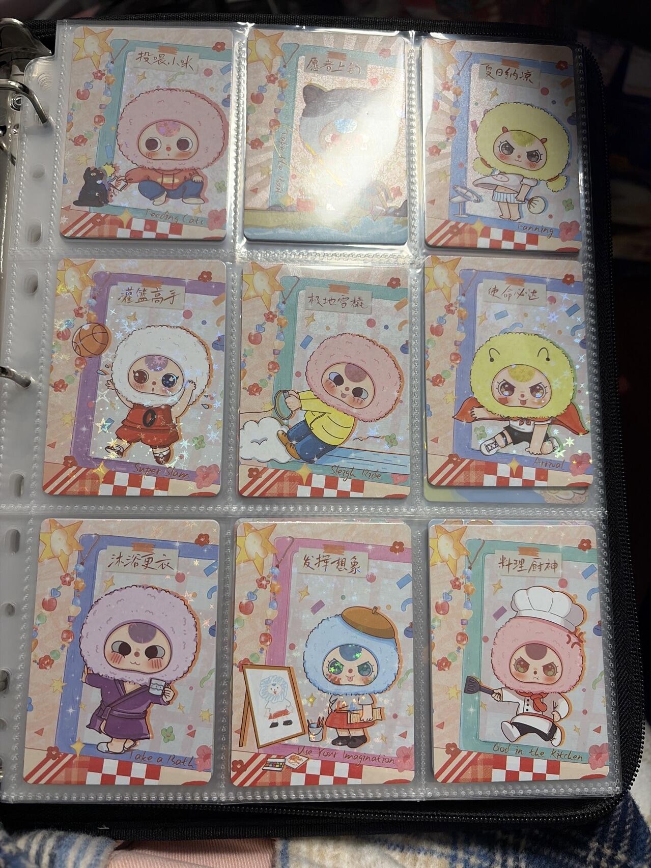 麦趣喜第六场   (4月17号周五晚上22点截拍，专注买家市场，福利拉满) 