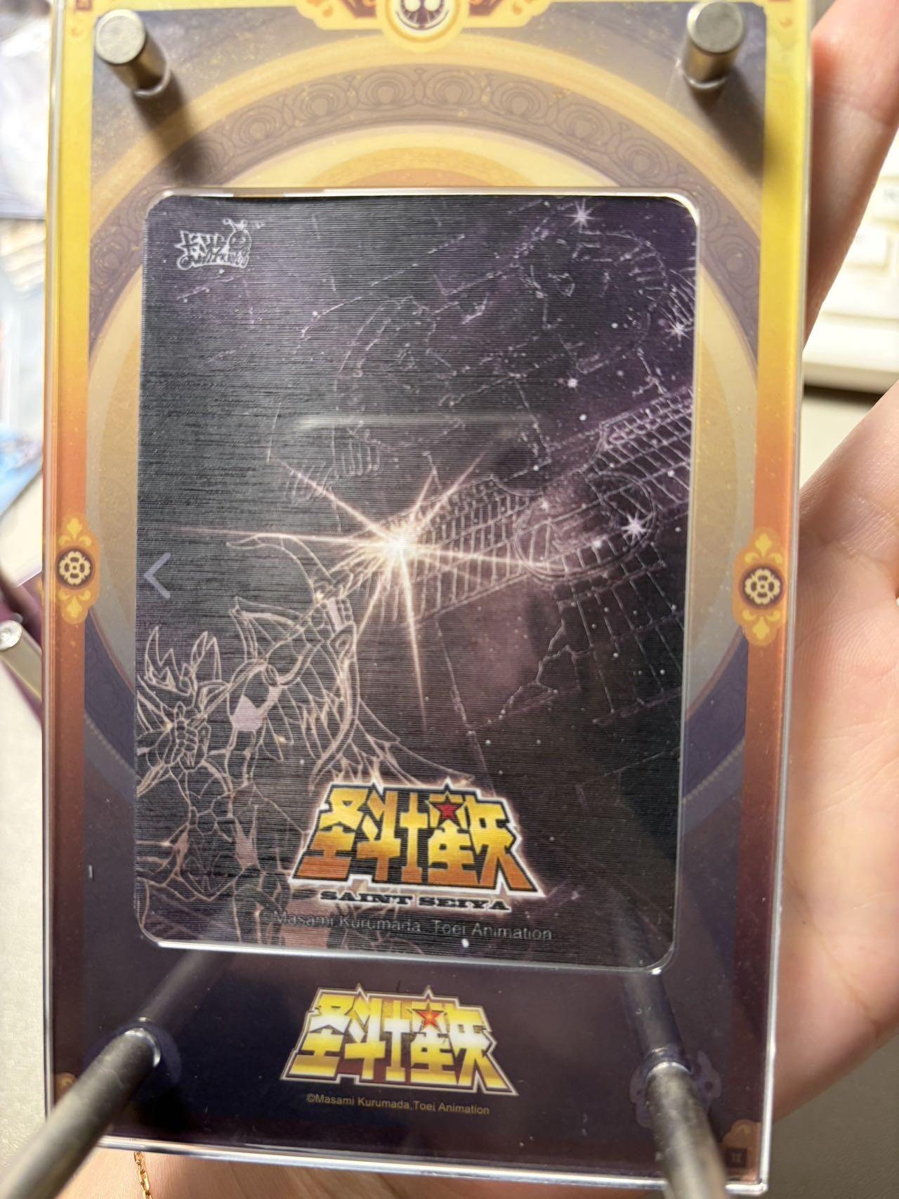 麦趣喜第六场   (4月17号周五晚上22点截拍，专注买家市场，福利拉满) 