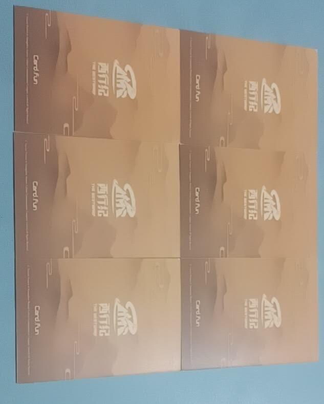 四月十六  小林卡牌 不寄存