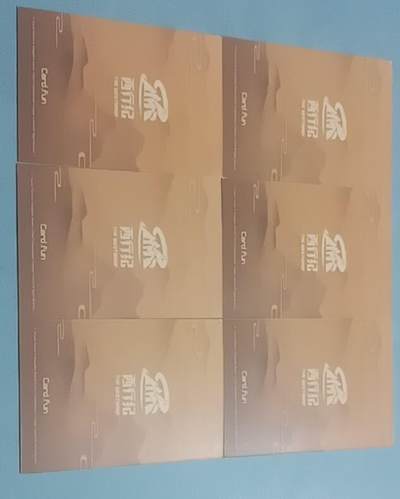 四月十六  小林卡牌 不寄存 集卡社 西行纪 MR  六张