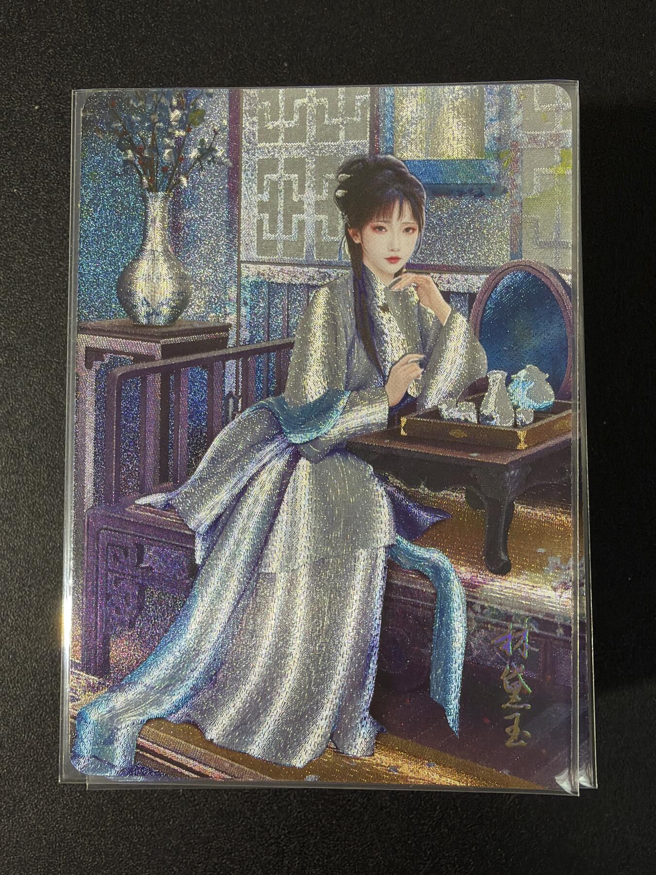 NO.30 好又多金牌大场，每周一站式配齐，方便凑单！（周6晚9点截拍，卖家送拍0抽成！） 【套卡】焱卡 如梦令 红楼一梦 全套 13人物 三渐变 粗闪