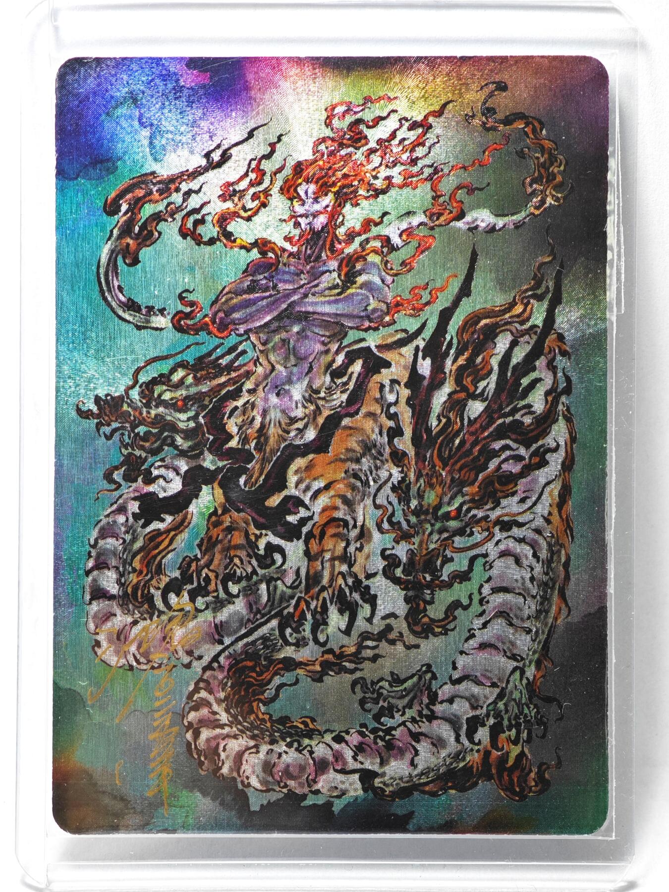 白泽拍卖卡牌手绘专场第35期（问东城春色，正谷雨，牡丹期） 2025 启读文化 山海经 祝融  沈鑫亲签 粗闪 卡夹封装