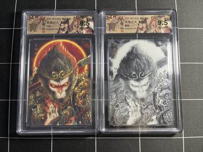 欢迎送拍、零成本上架，释放现金流，合理分配上拍卡品 - 【幻彩&墨稿】彫仙 天命之人一对 同分9.5g 焱卡文化＆燎原西游