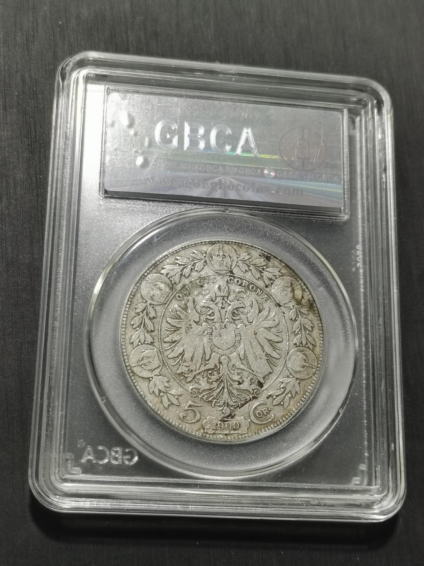 天下钱庄专场欢迎参拍 奥匈帝国5克朗银币