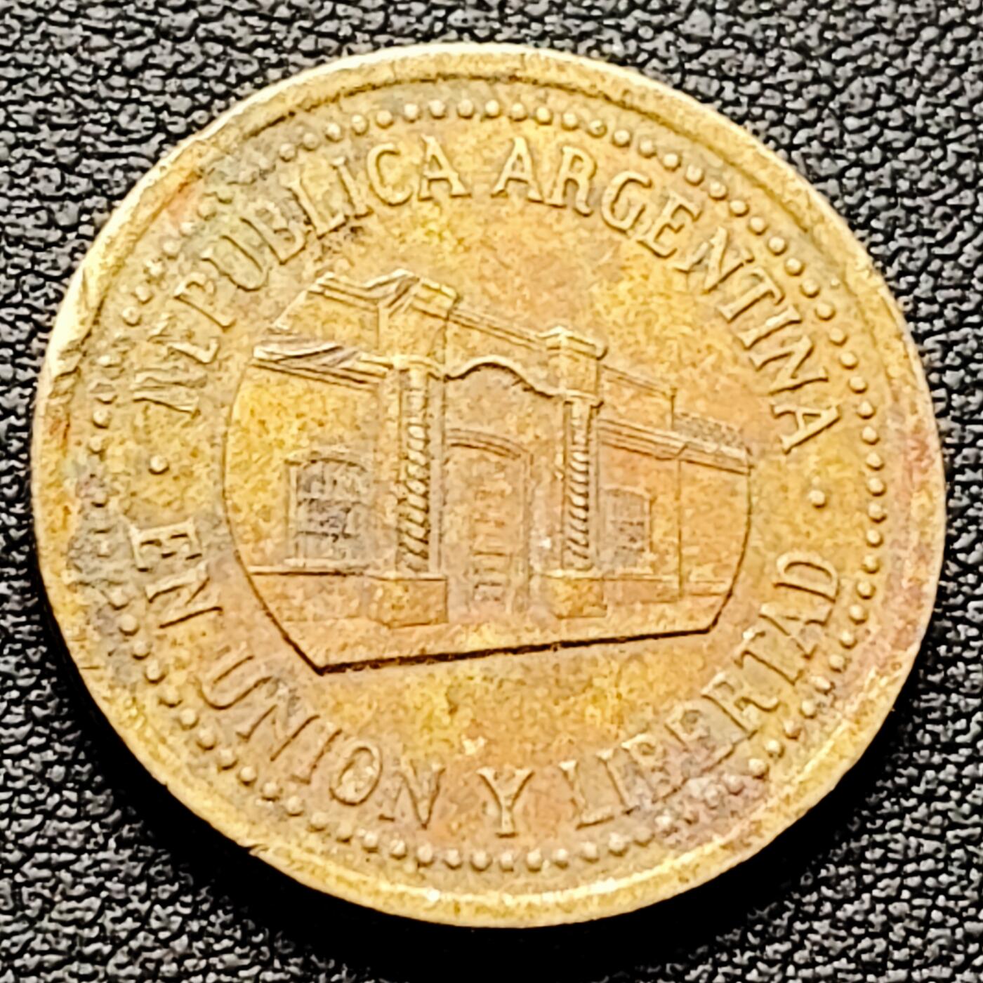 泉币菌-第226场-拍品多 请提前出价 阿根廷1992年 50分铝青铜硬币25.2mm图库曼的历史之家