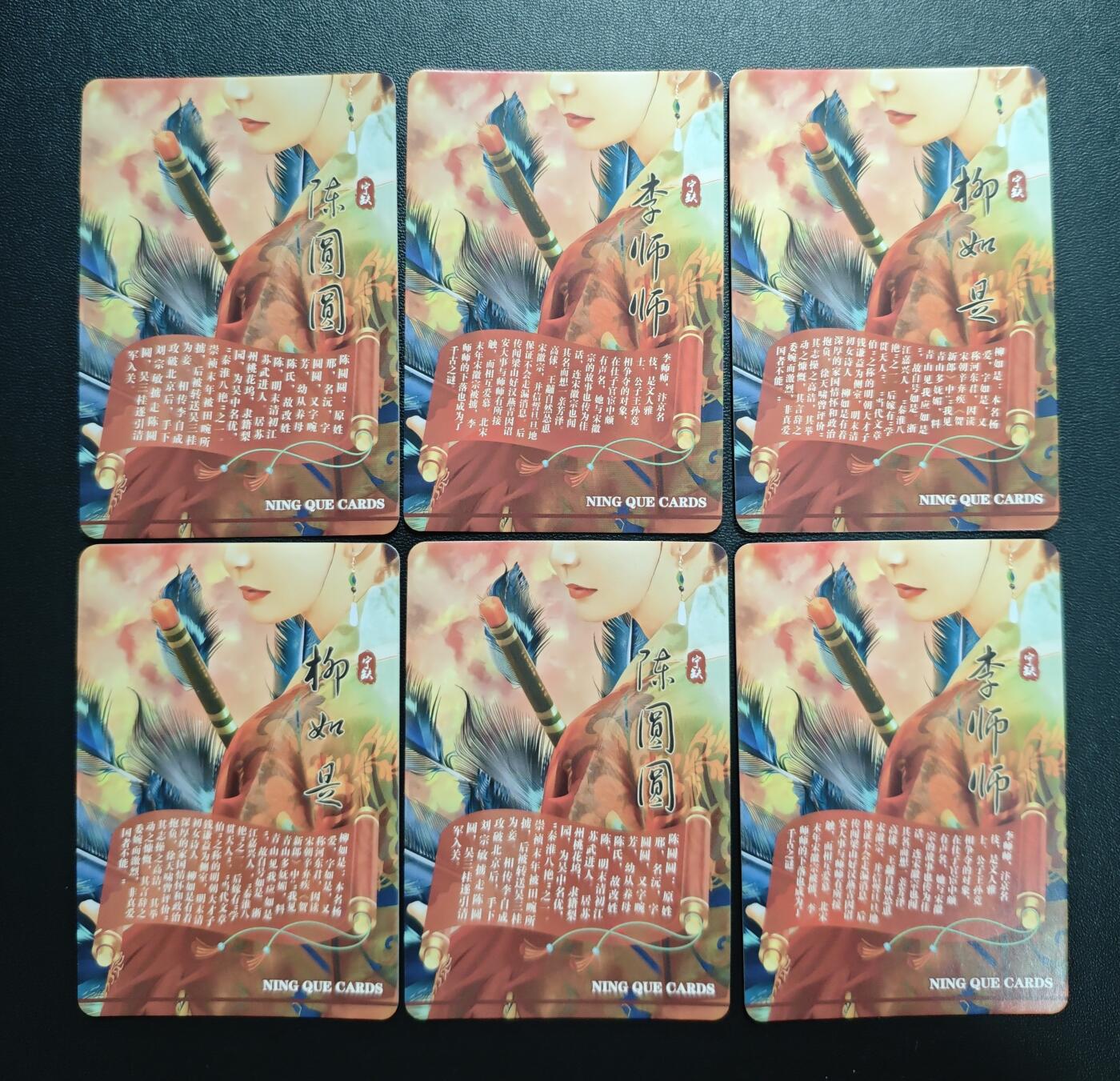 天玑星卡拍第187期《4.16周四截拍》持续收拍收评中 满赠卡需备注