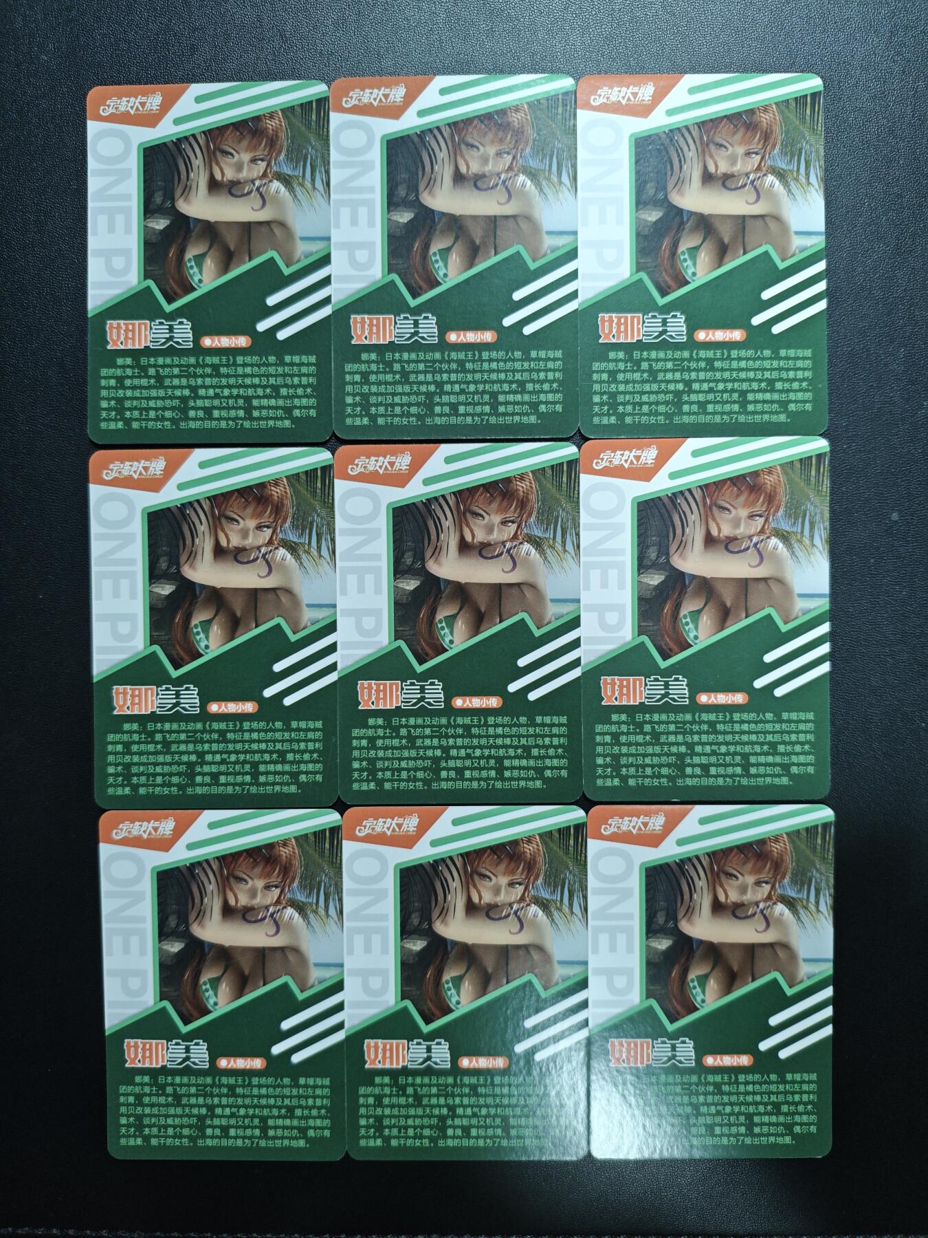 天玑星卡拍第187期《4.16周四截拍》持续收拍收评中 满赠卡需备注