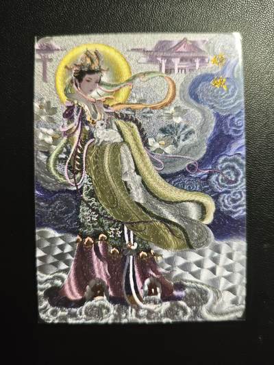 天玑星卡拍第188期《4.20周一截拍》持续收拍收评中 满赠卡需备注 - 百里卡牌 非严 嫦娥 粗闪