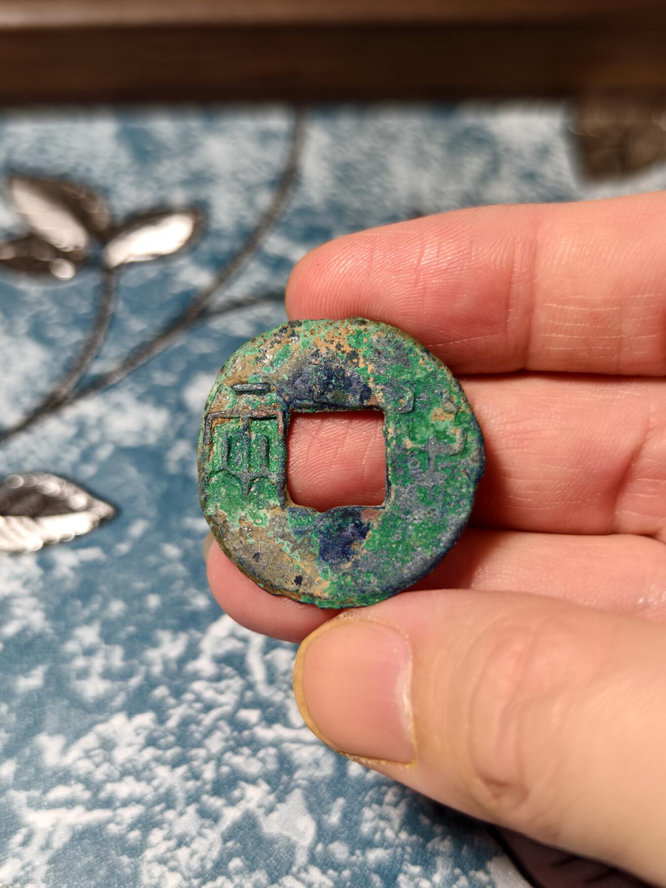 抚柳草堂-第二十五期章牌钱币  奖章勋章 满百包邮 放漏专场 秦 半两  大半两重5.8g  5g以上价值高  美锈字口清晰立体 裸币永久保真