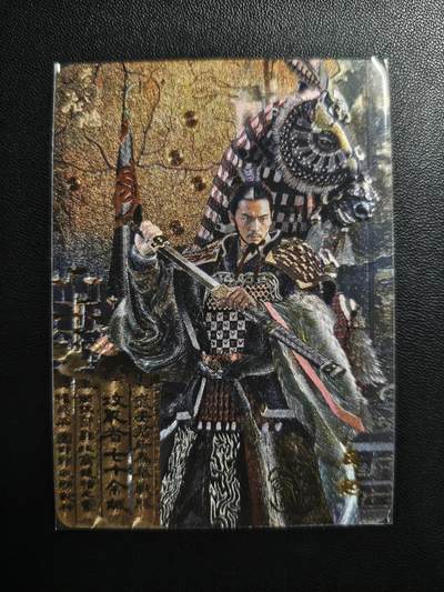 天玑星卡拍第188期《4.20周一截拍》持续收拍收评中 满赠卡需备注 - 百里卡牌 中华百将传 白起 粗闪