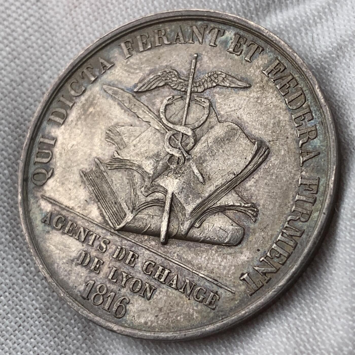 掌中浮雕-藏着的欧洲第058场