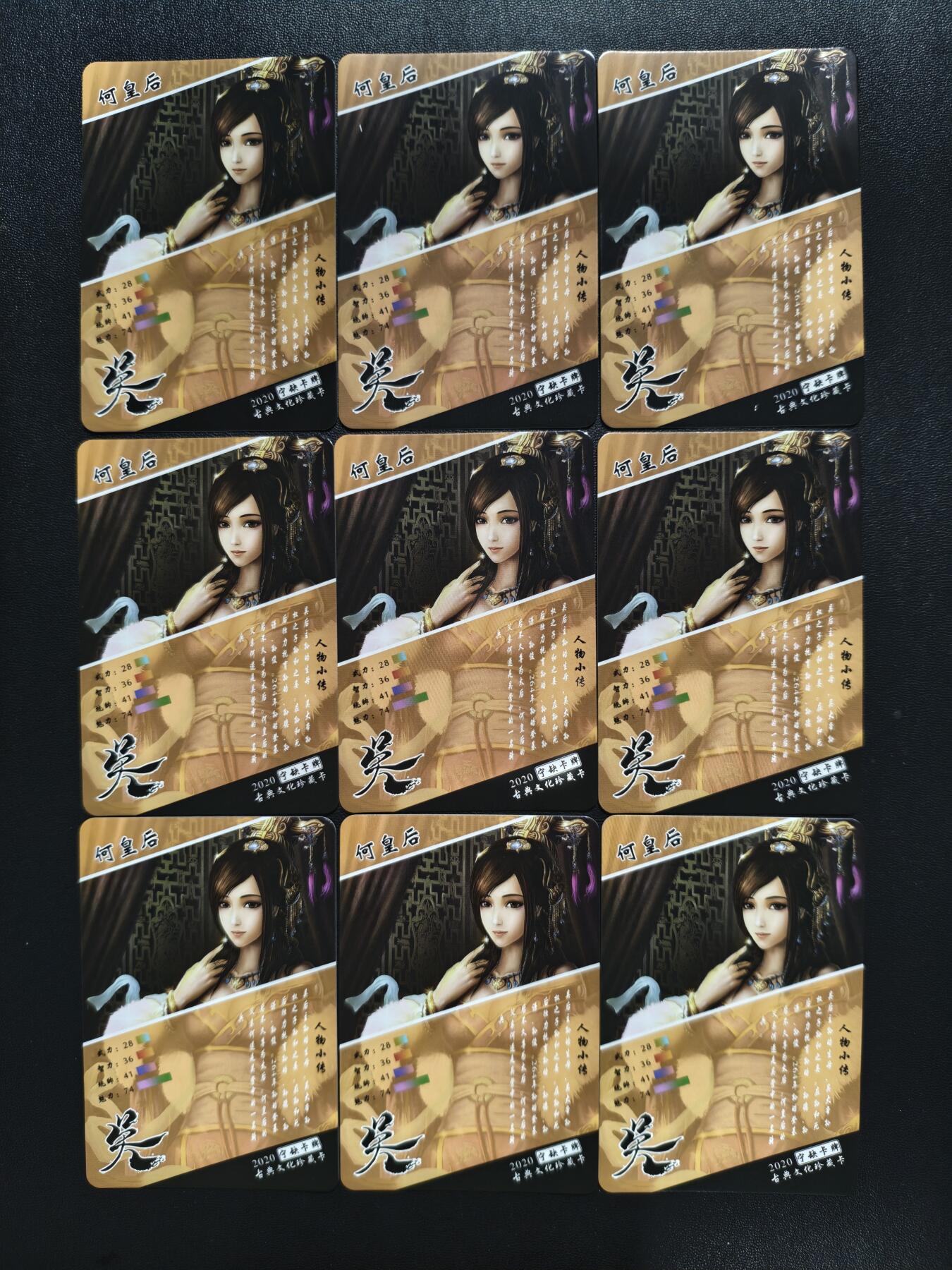 天玑星卡拍第187期《4.16周四截拍》持续收拍收评中 满赠卡需备注