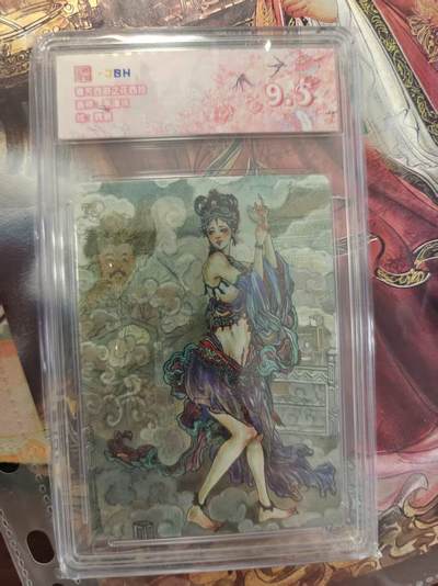 寸草不生 马年拍卖第三期 GOGOGO   - 春芳西游之花西拾
画师：韦清璃
霓裳