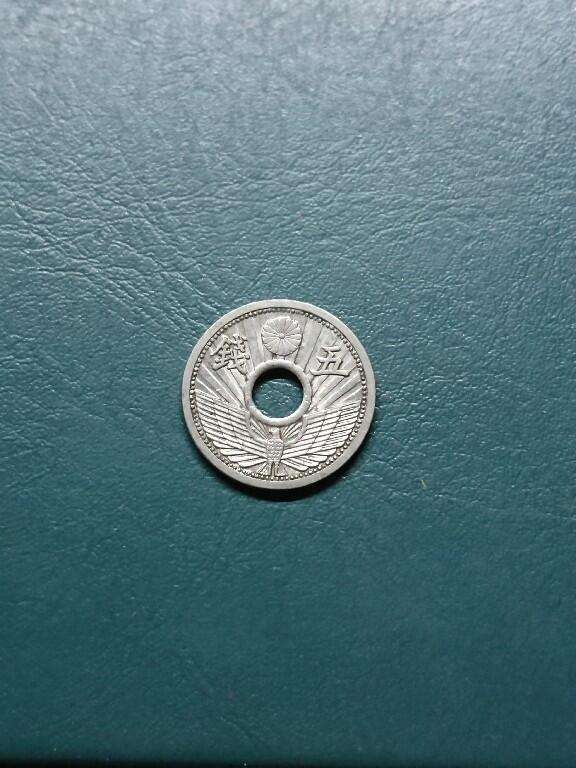 松南世界钱币——260414