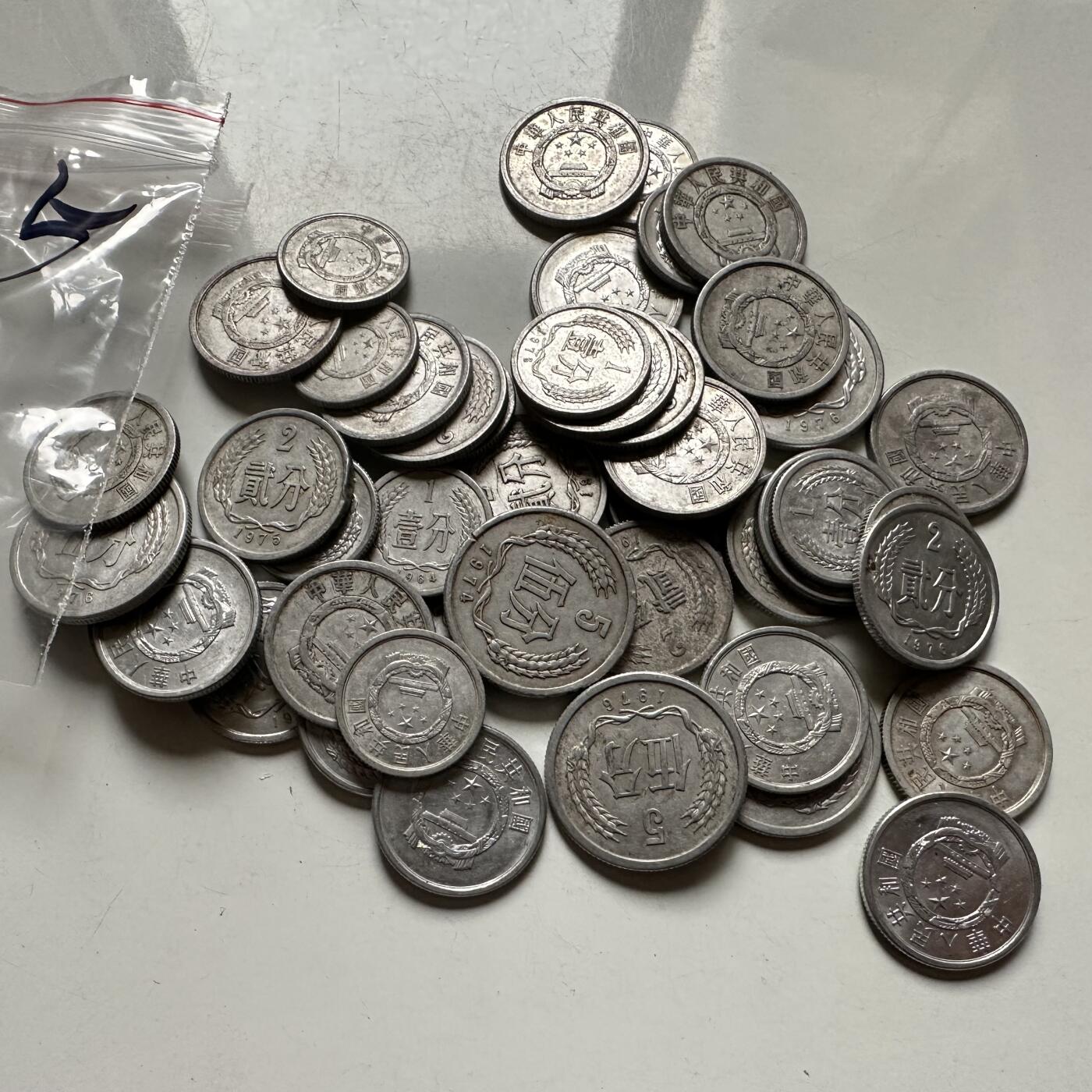 🌹外币初藏🌹🐯2026年第42场   每周二四六晚8️⃣点  80年代以前老分币50克—5