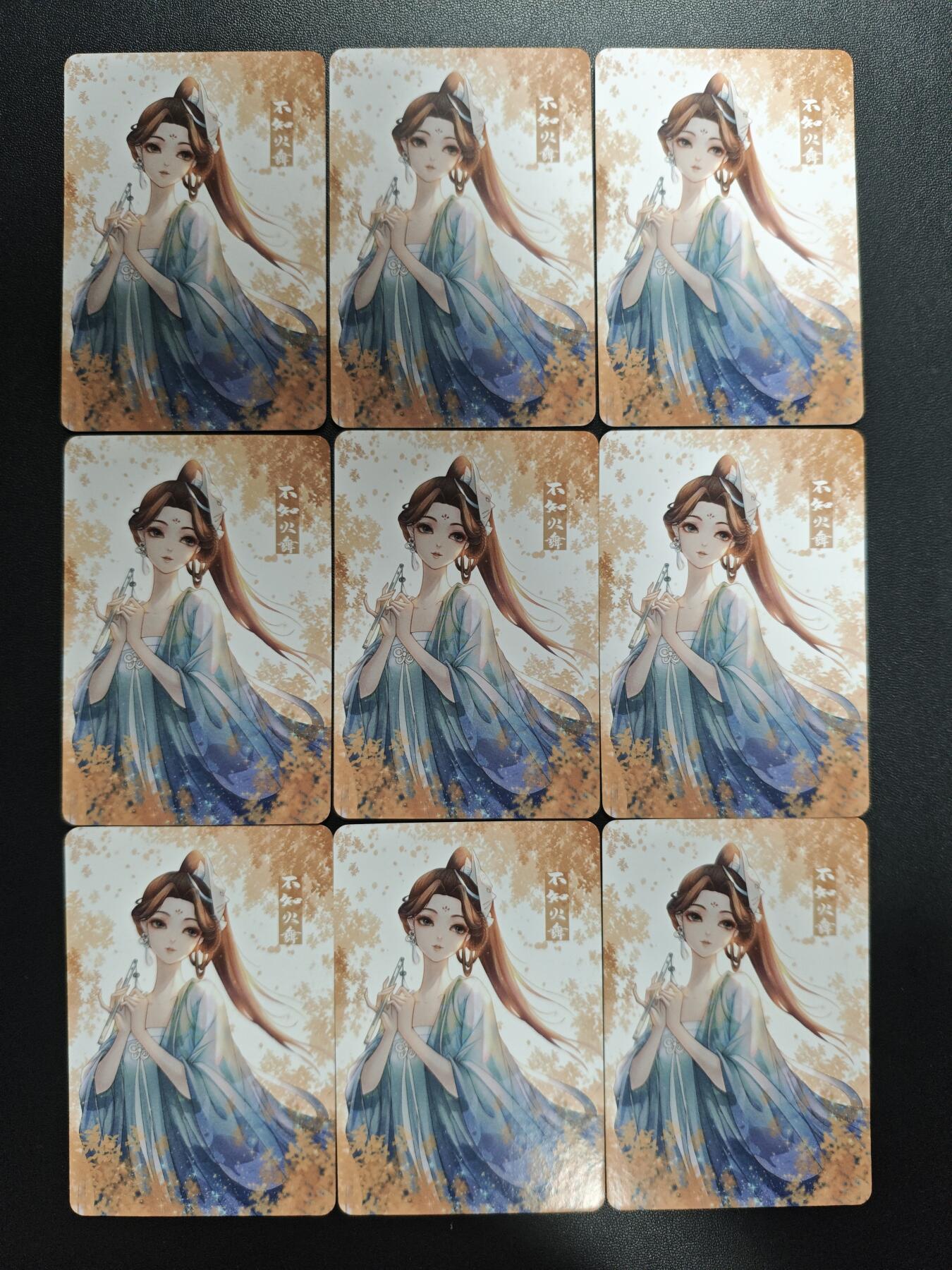 天玑星卡拍第187期《4.16周四截拍》持续收拍收评中 满赠卡需备注