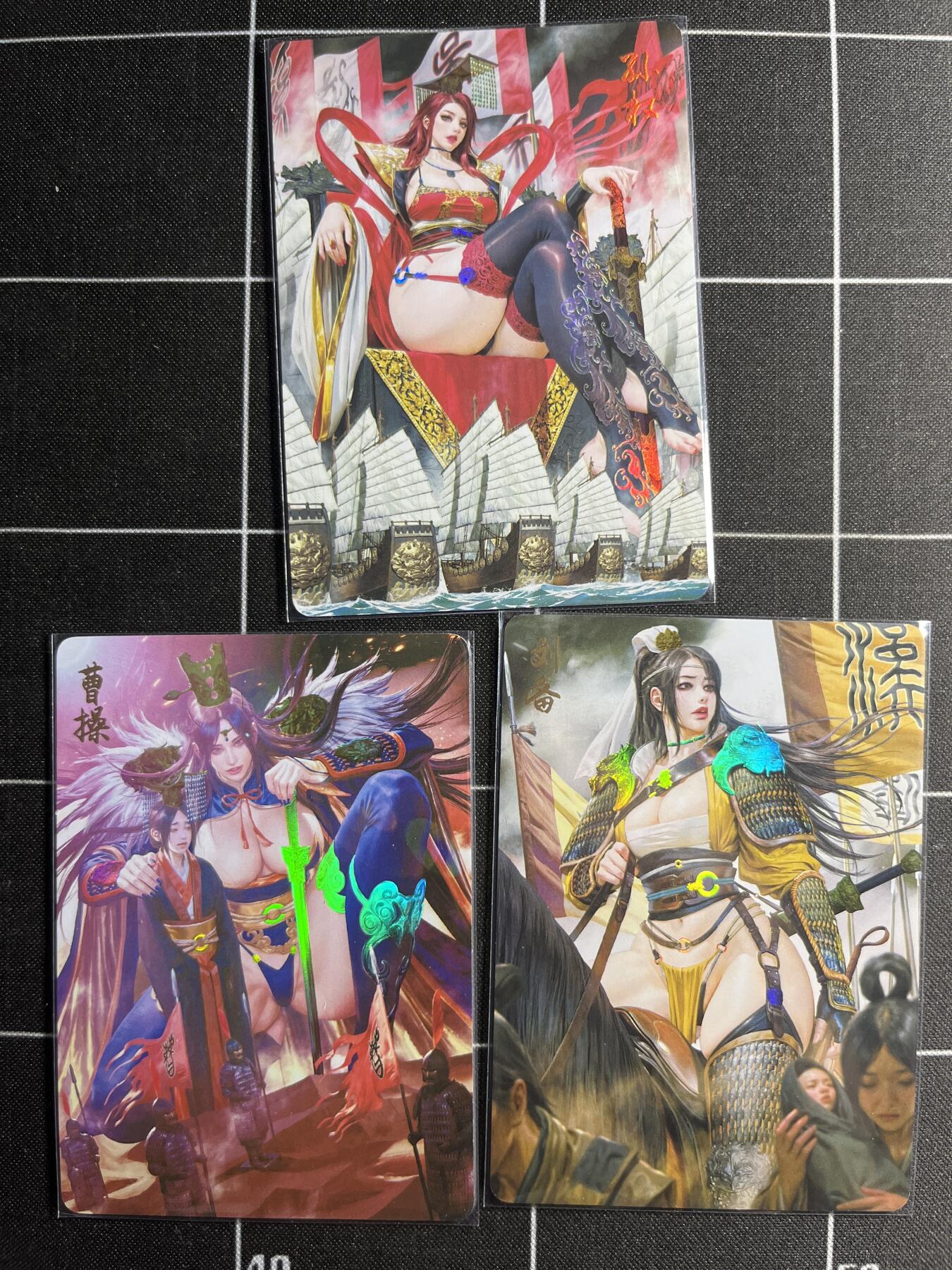 欢迎送拍、零成本上架，释放现金流，合理分配上拍卡品 【炫彩一套】黑暗王朝  曹操＆刘备＆孙权 焱卡文化＆三国姬