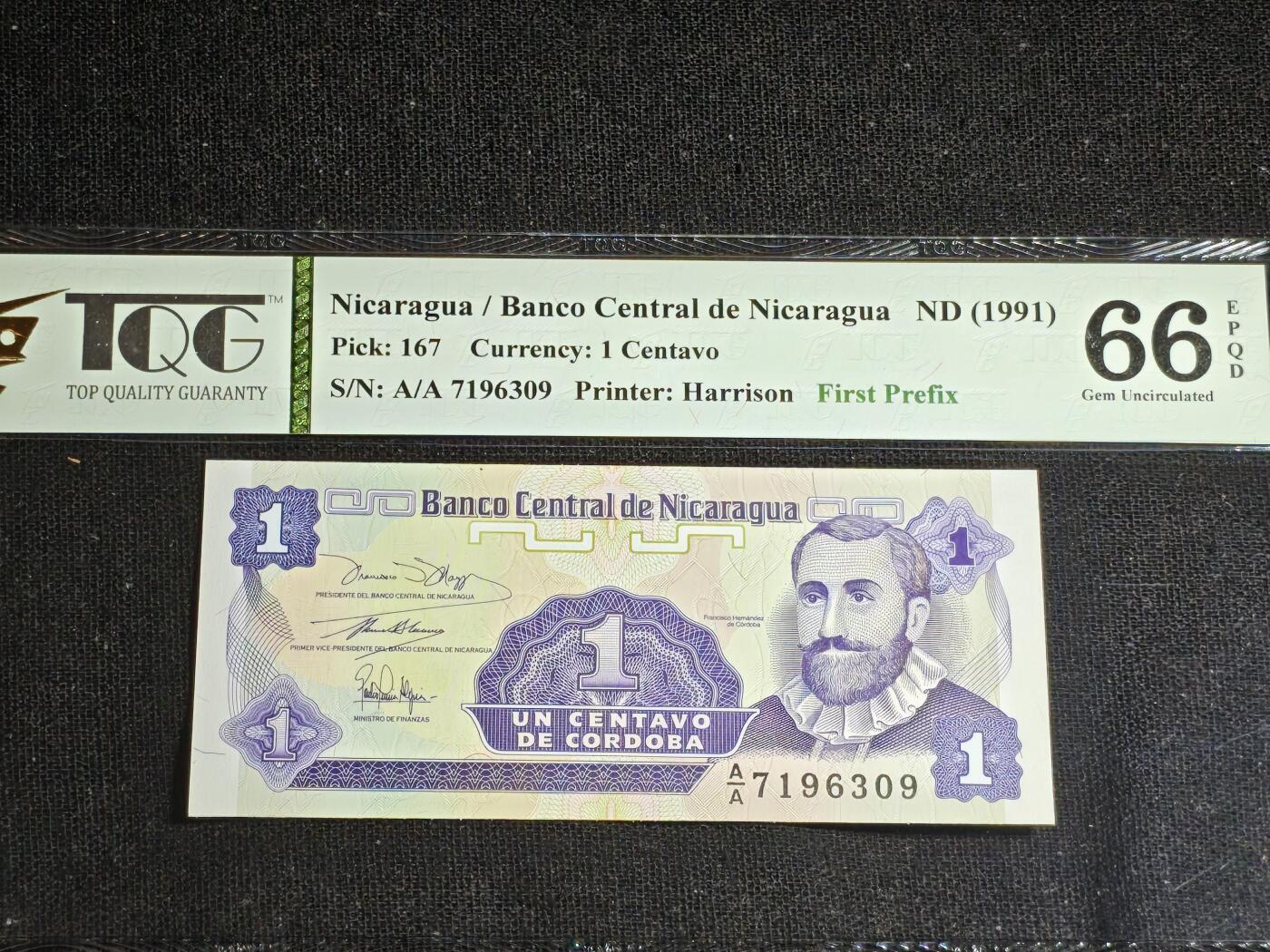 刘世昌艺术品销售中心～虎踞龙蟠*金杨在线联拍群第521期