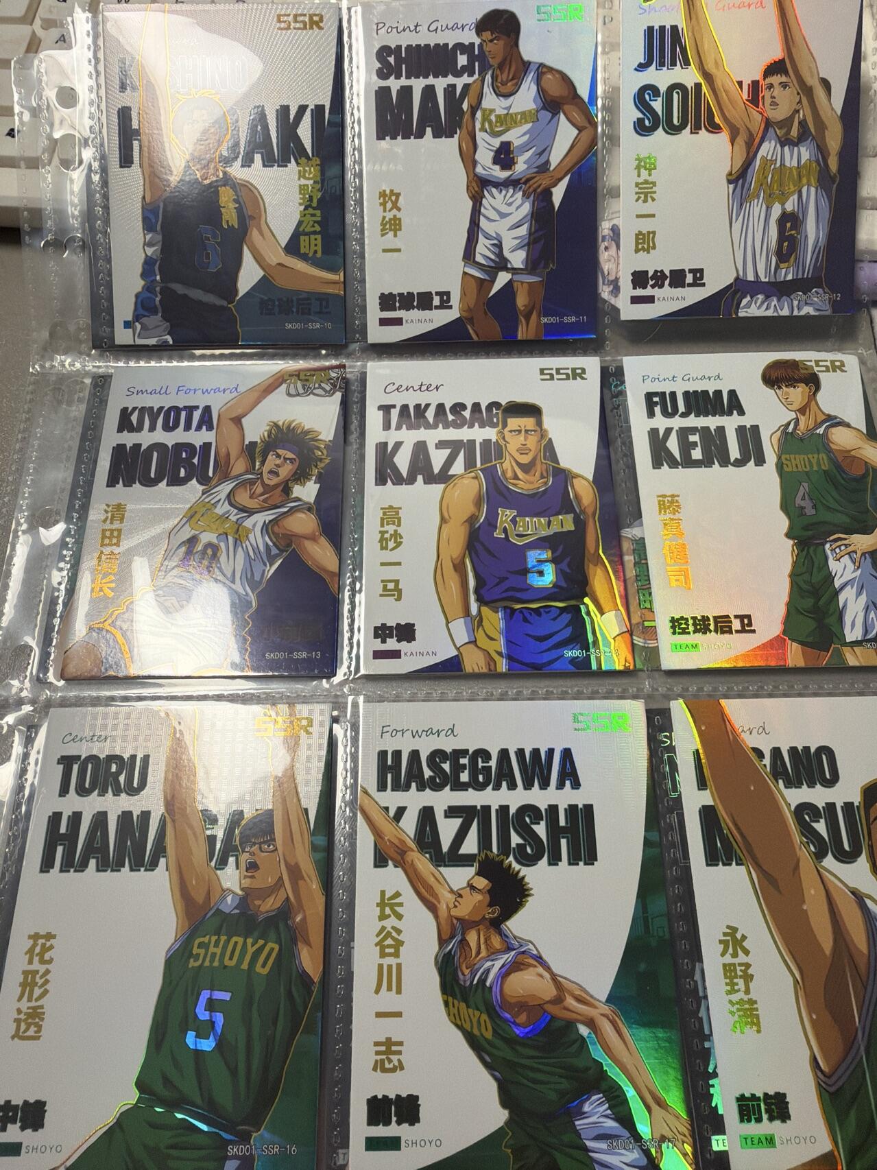 麦趣喜第六场   (4月17号周五晚上22点截拍，专注买家市场，福利拉满) 